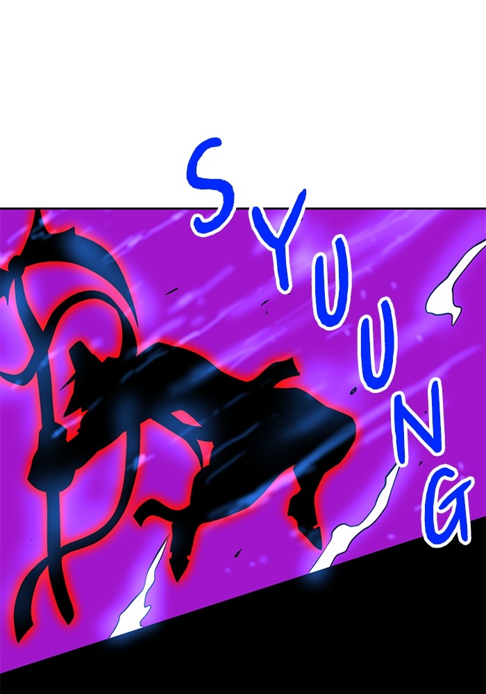 Double Click Chapter 138 - halaman 108