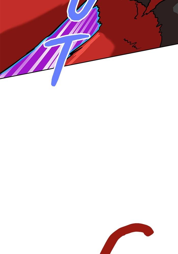 Double Click Chapter 138 - halaman 110