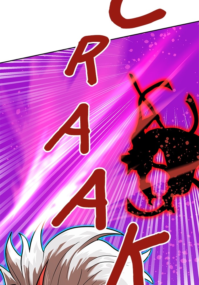 Double Click Chapter 138 - halaman 111