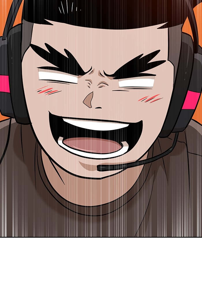 Double Click Chapter 138 - halaman 114