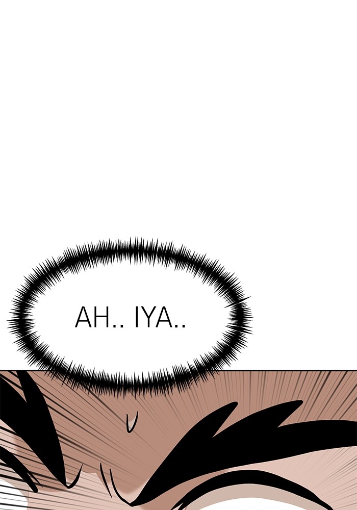 Double Click Chapter 138 - halaman 115