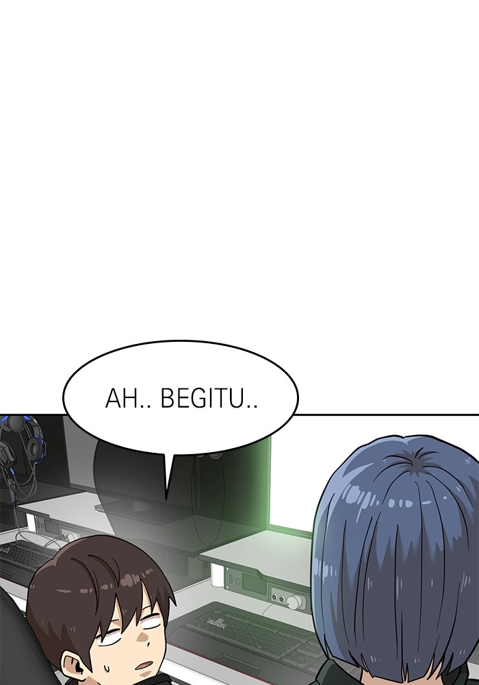 Double Click Chapter 138 - halaman 12