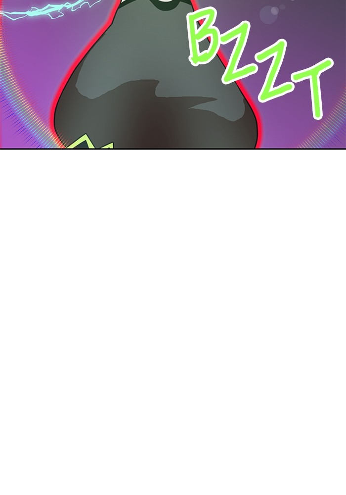 Double Click Chapter 138 - halaman 123