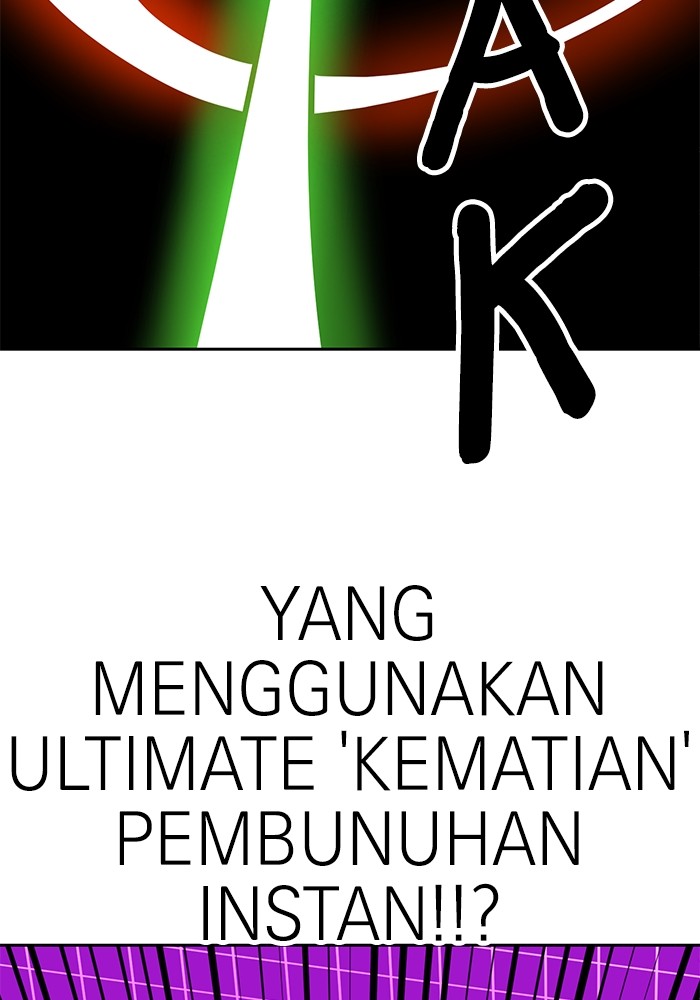 Double Click Chapter 138 - halaman 128