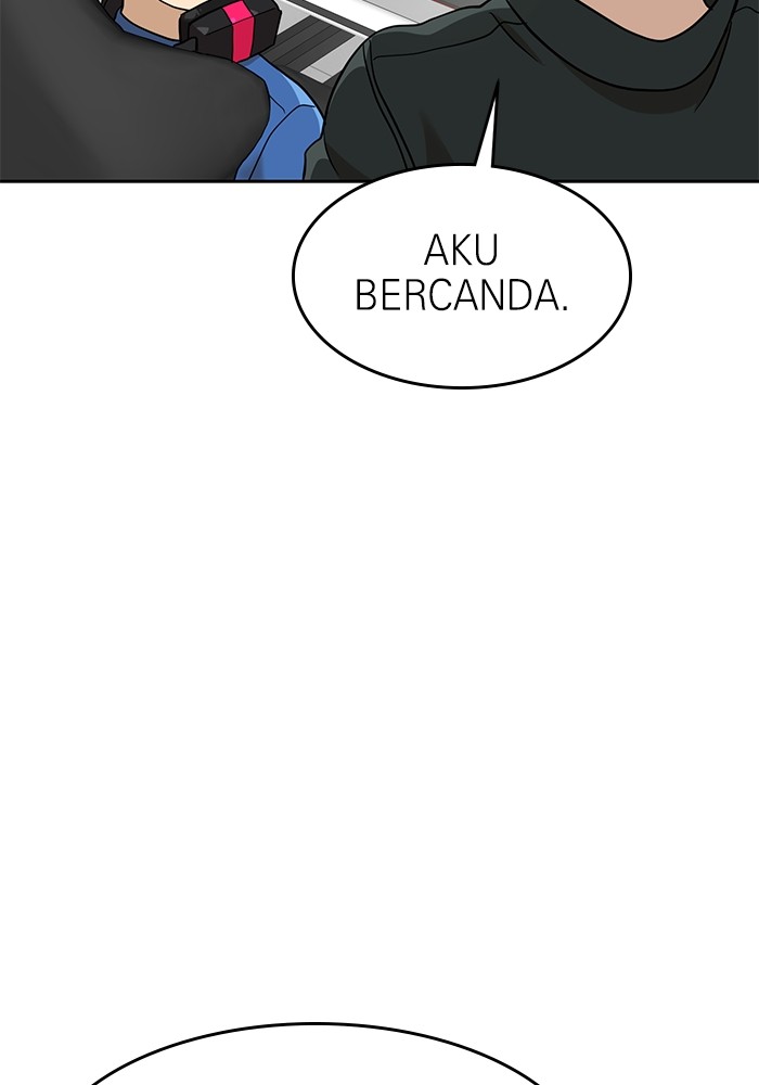 Double Click Chapter 138 - halaman 13