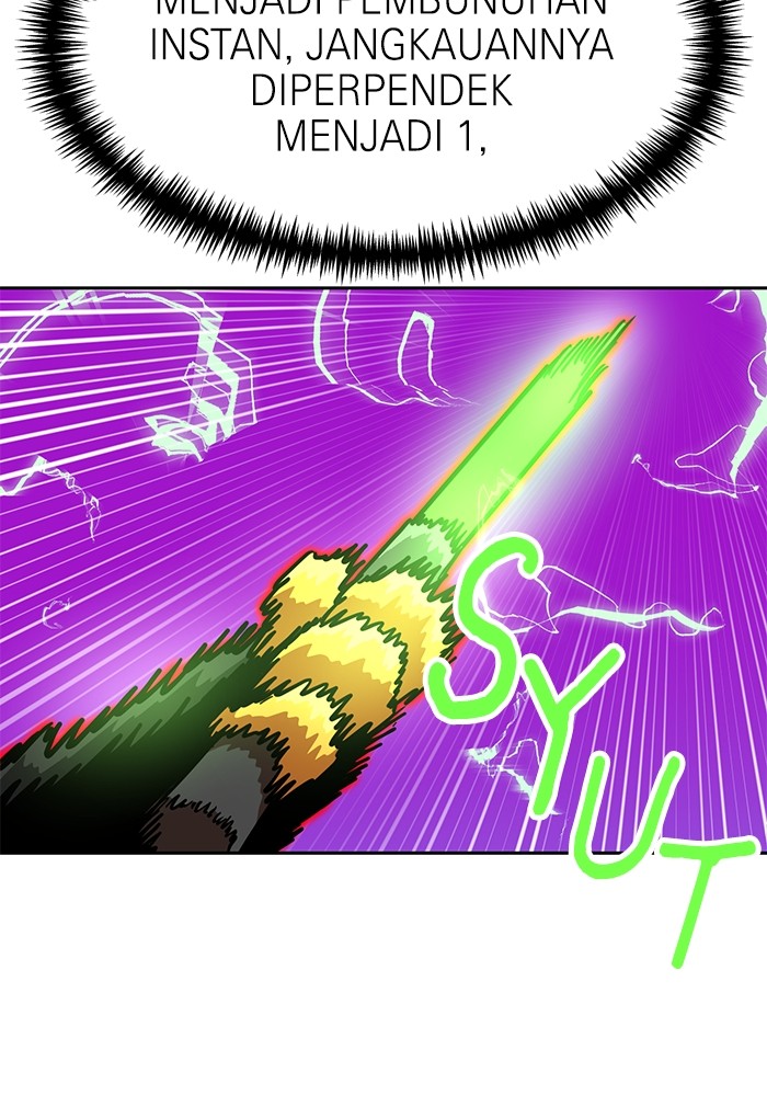 Double Click Chapter 138 - halaman 131