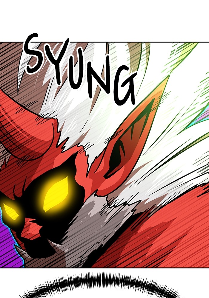 Double Click Chapter 138 - halaman 132