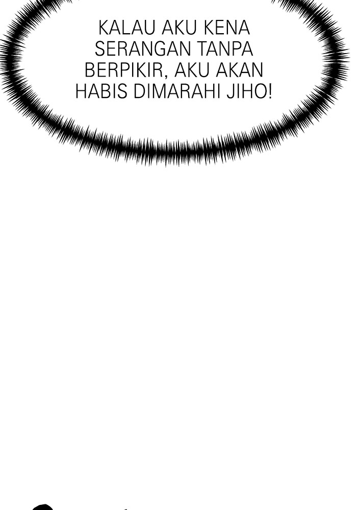 Double Click Chapter 138 - halaman 133