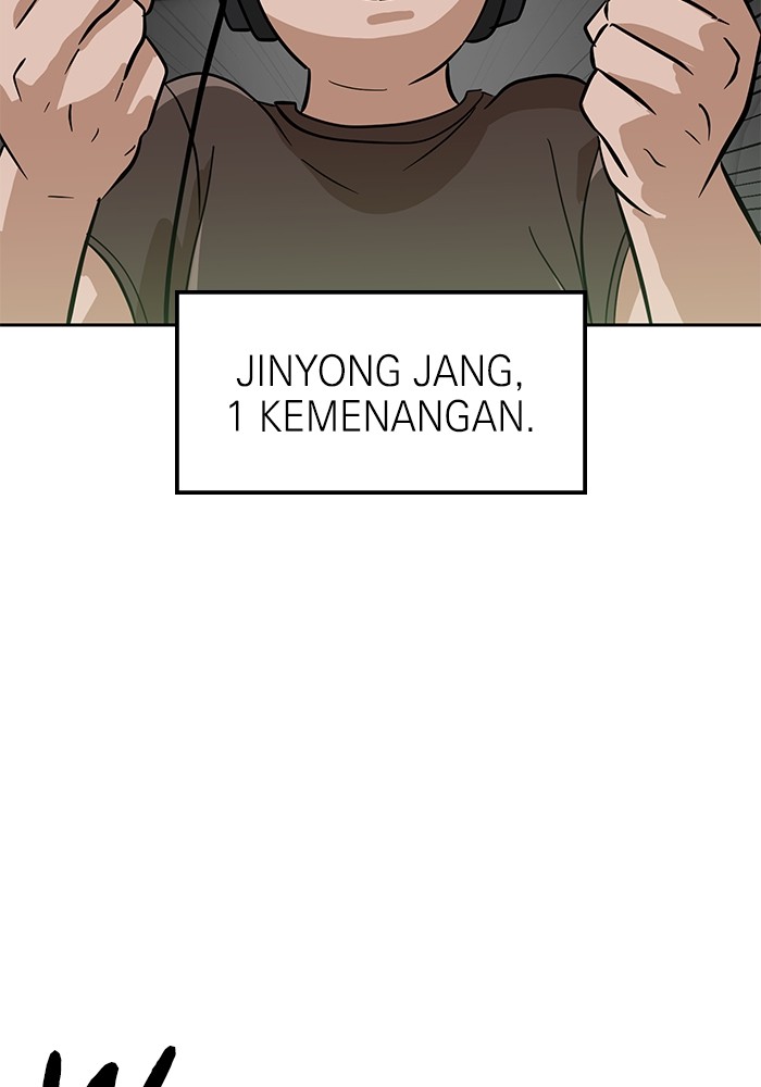 Double Click Chapter 138 - halaman 138