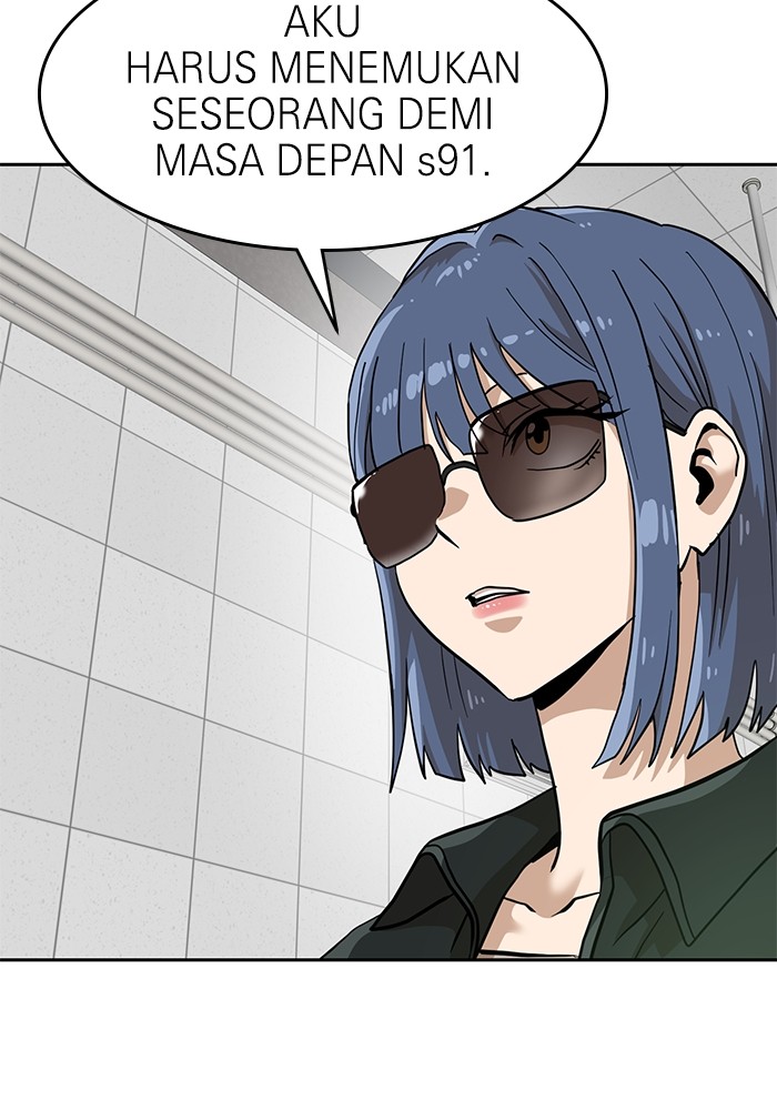 Double Click Chapter 138 - halaman 14