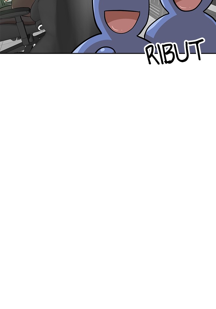 Double Click Chapter 138 - halaman 146