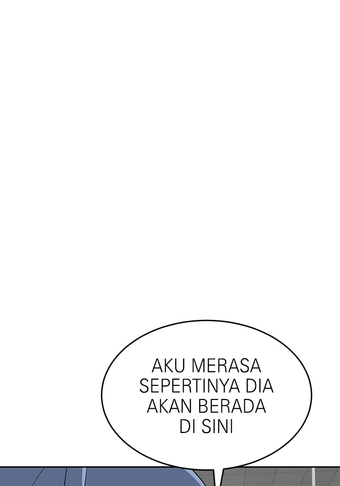 Double Click Chapter 138 - halaman 15