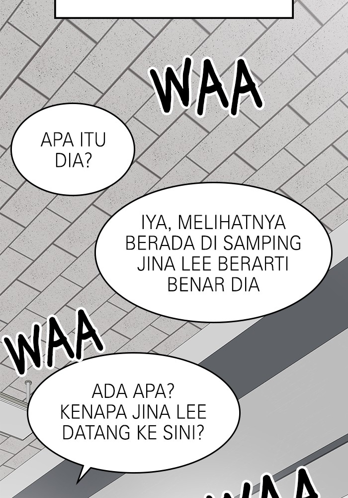 Double Click Chapter 138 - halaman 2