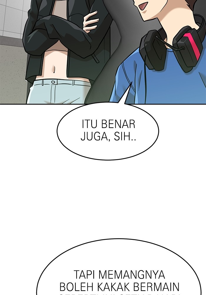 Double Click Chapter 138 - halaman 20