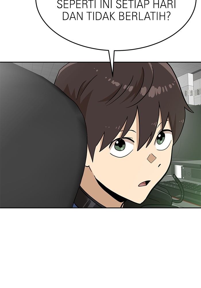 Double Click Chapter 138 - halaman 21
