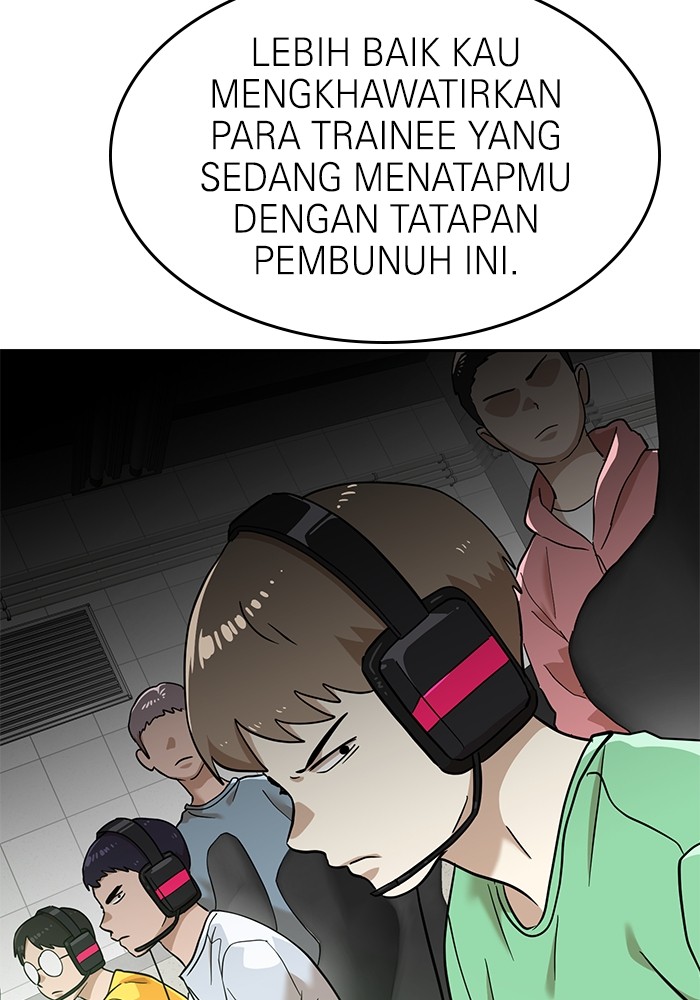 Double Click Chapter 138 - halaman 24