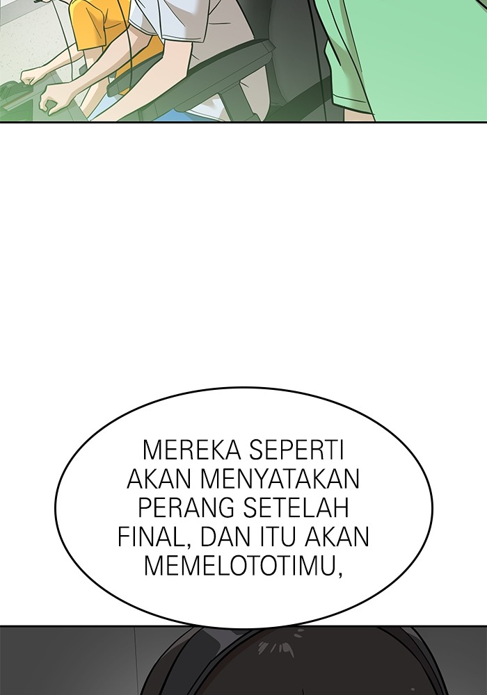 Double Click Chapter 138 - halaman 25