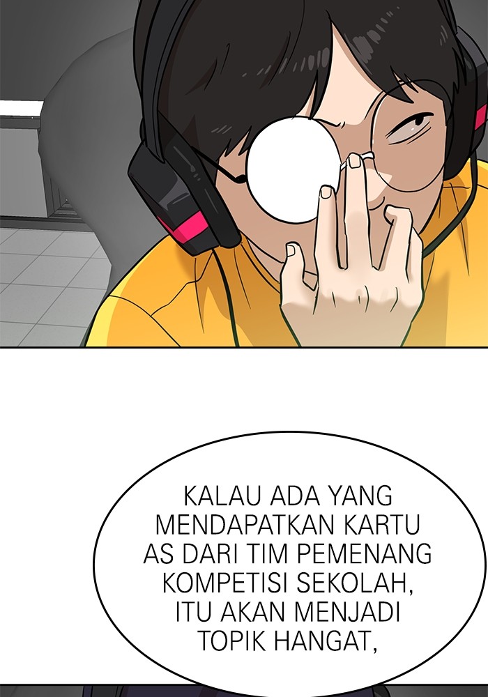 Double Click Chapter 138 - halaman 26