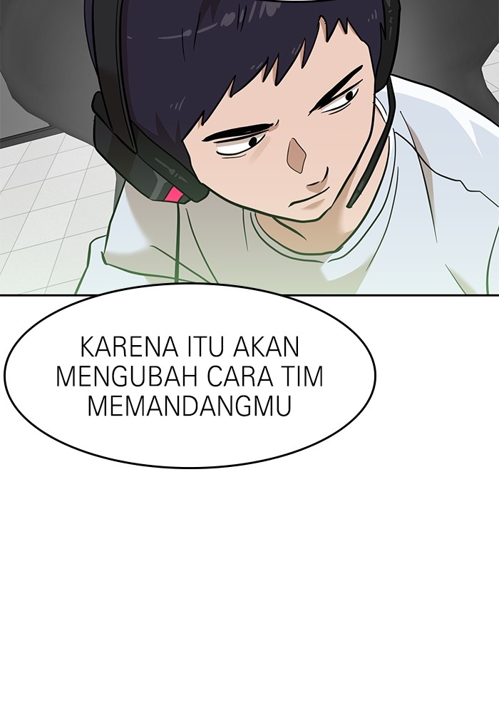 Double Click Chapter 138 - halaman 27