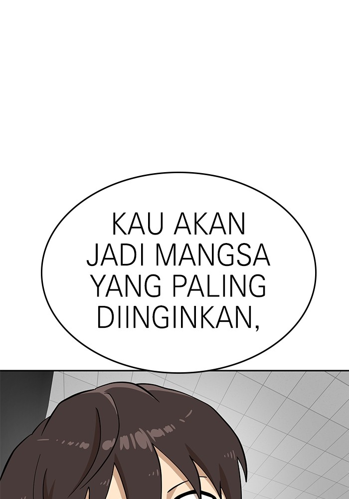 Double Click Chapter 138 - halaman 28