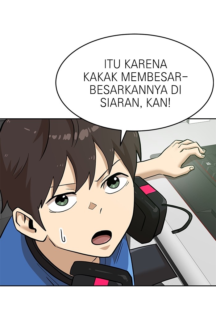 Double Click Chapter 138 - halaman 30