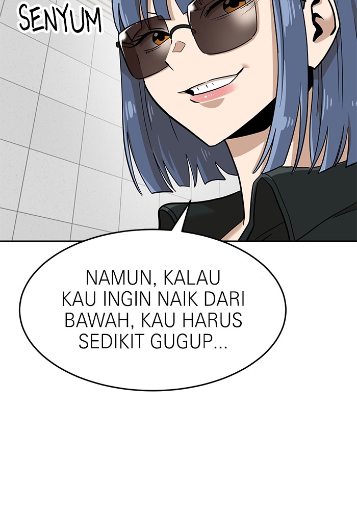 Double Click Chapter 138 - halaman 32