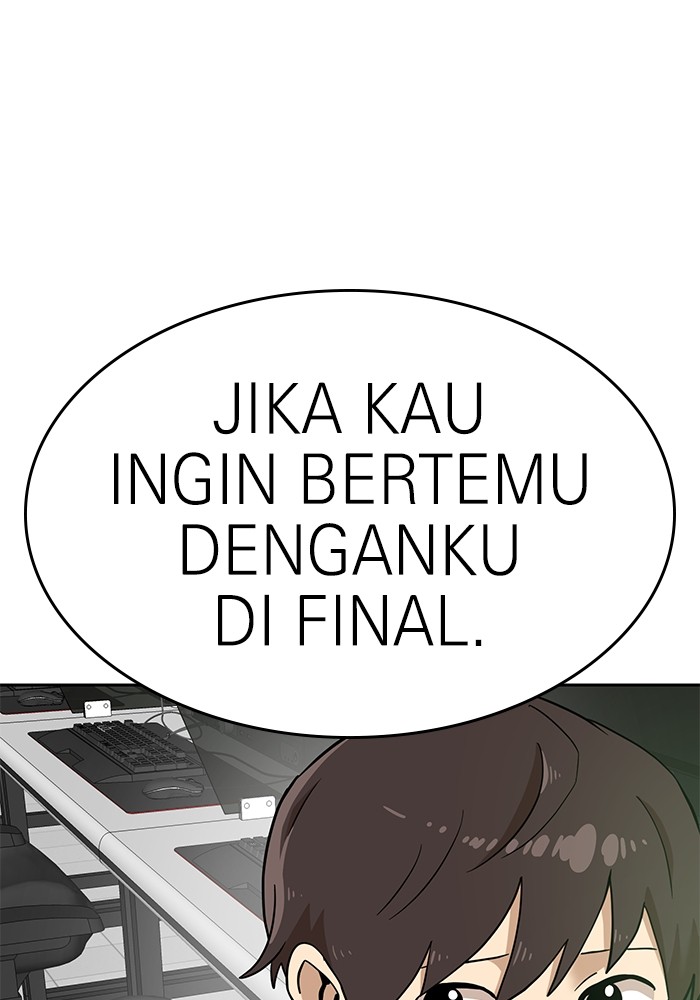 Double Click Chapter 138 - halaman 33