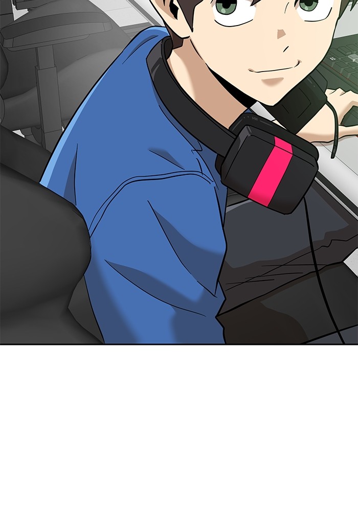 Double Click Chapter 138 - halaman 34