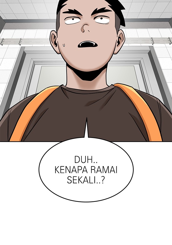 Double Click Chapter 138 - halaman 37