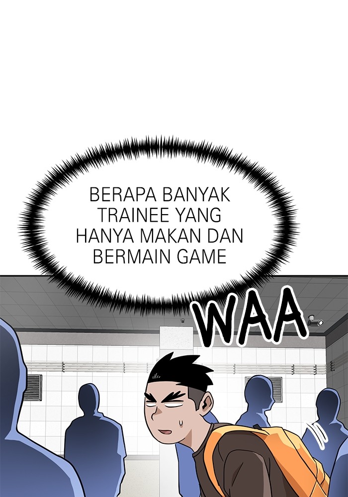 Double Click Chapter 138 - halaman 38
