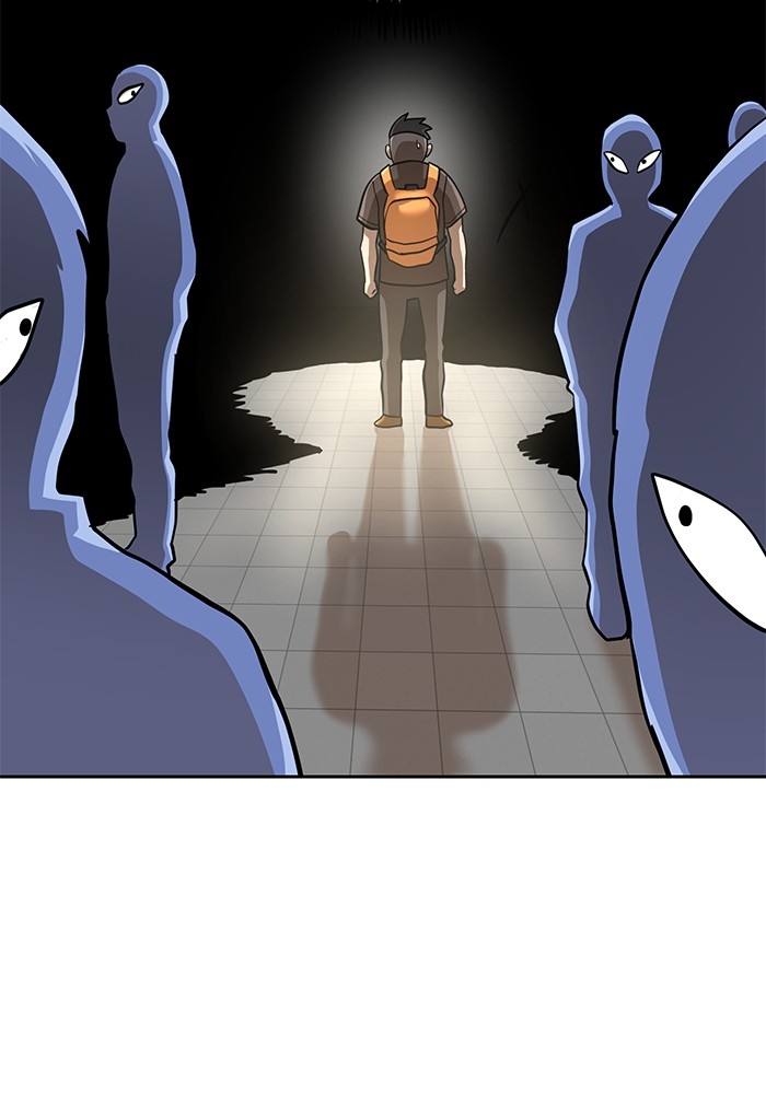 Double Click Chapter 138 - halaman 42