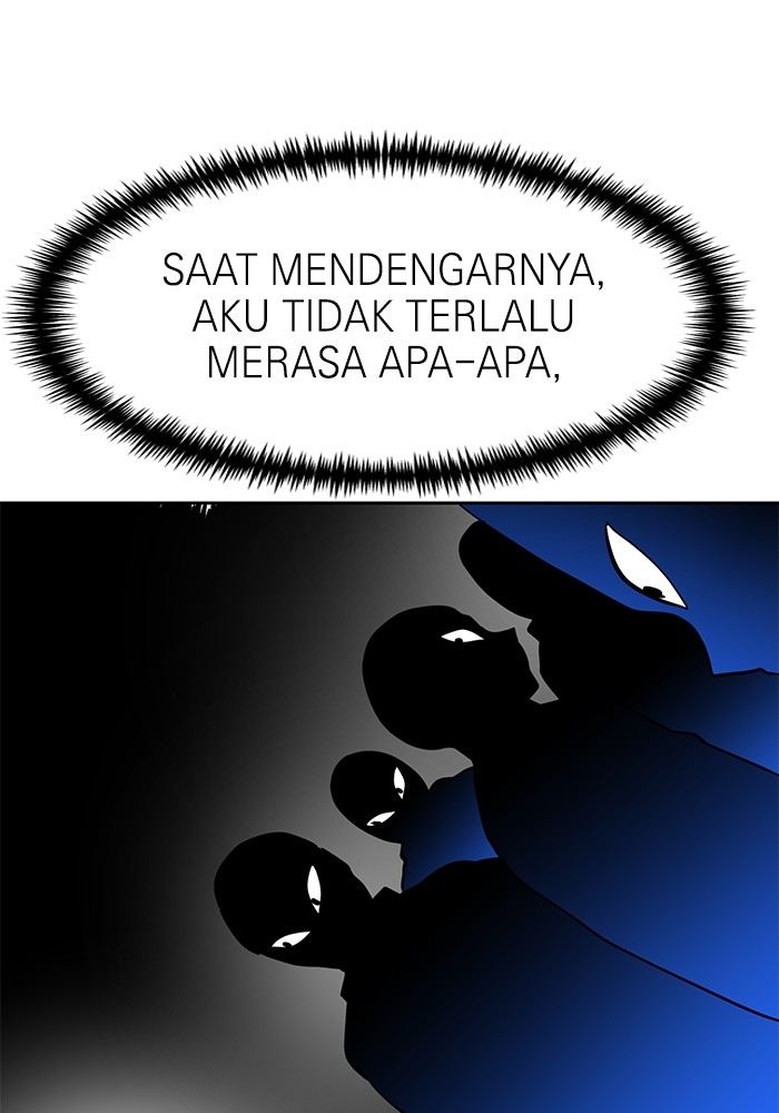 Double Click Chapter 138 - halaman 43