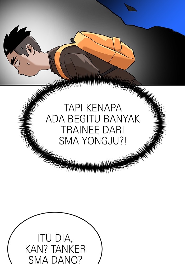 Double Click Chapter 138 - halaman 44