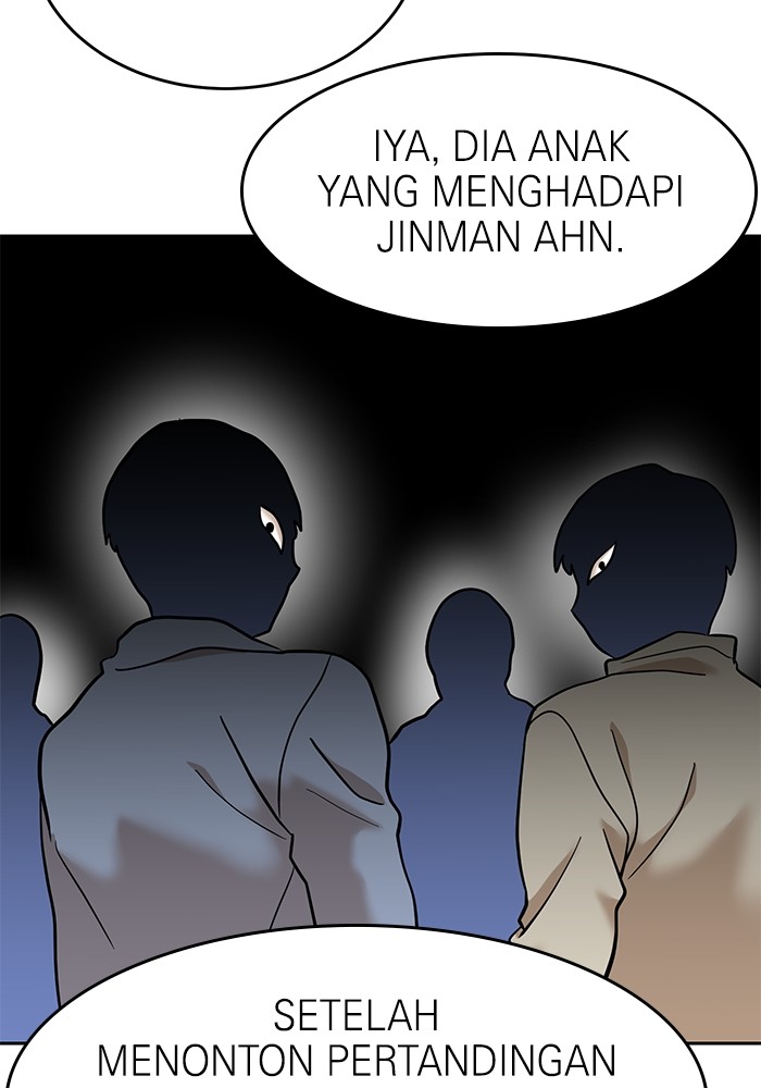 Double Click Chapter 138 - halaman 45