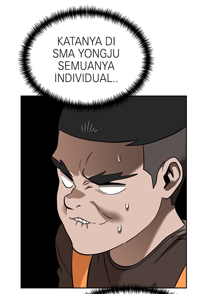 Double Click Chapter 138 - halaman 47