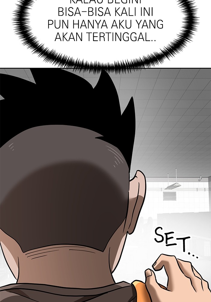 Double Click Chapter 138 - halaman 49