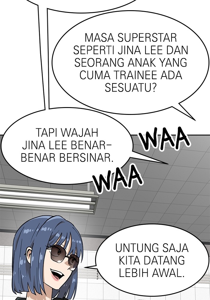 Double Click Chapter 138 - halaman 5