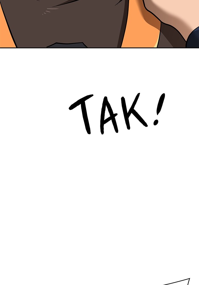Double Click Chapter 138 - halaman 50