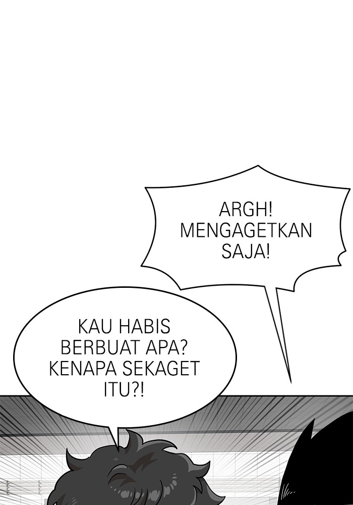 Double Click Chapter 138 - halaman 53