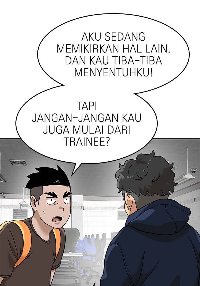 Double Click Chapter 138 - halaman 55