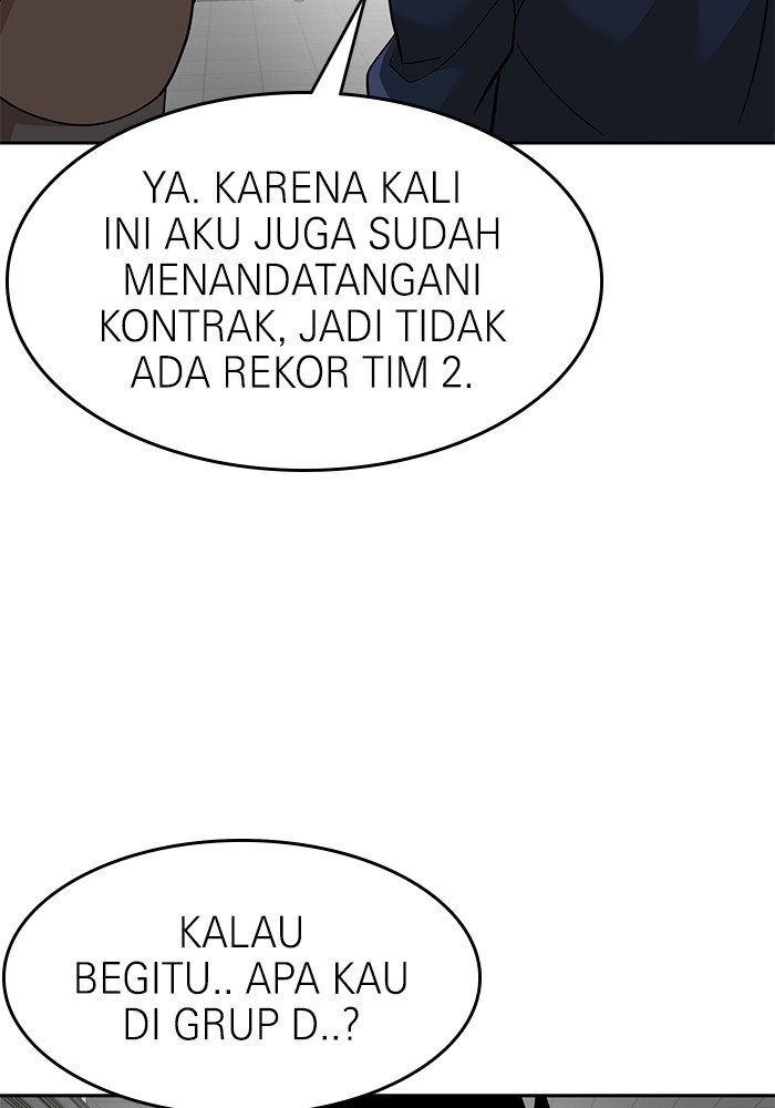 Double Click Chapter 138 - halaman 56