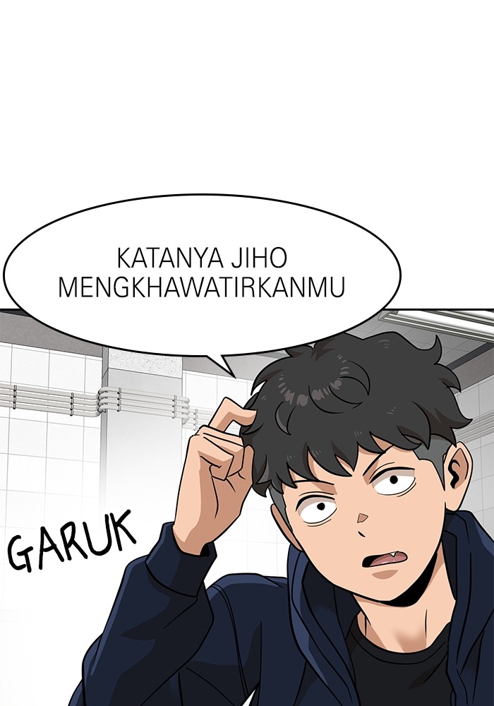 Double Click Chapter 138 - halaman 58