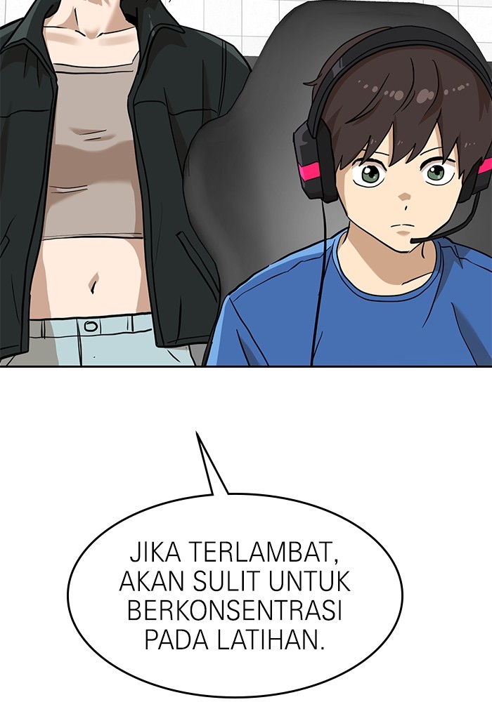 Double Click Chapter 138 - halaman 6