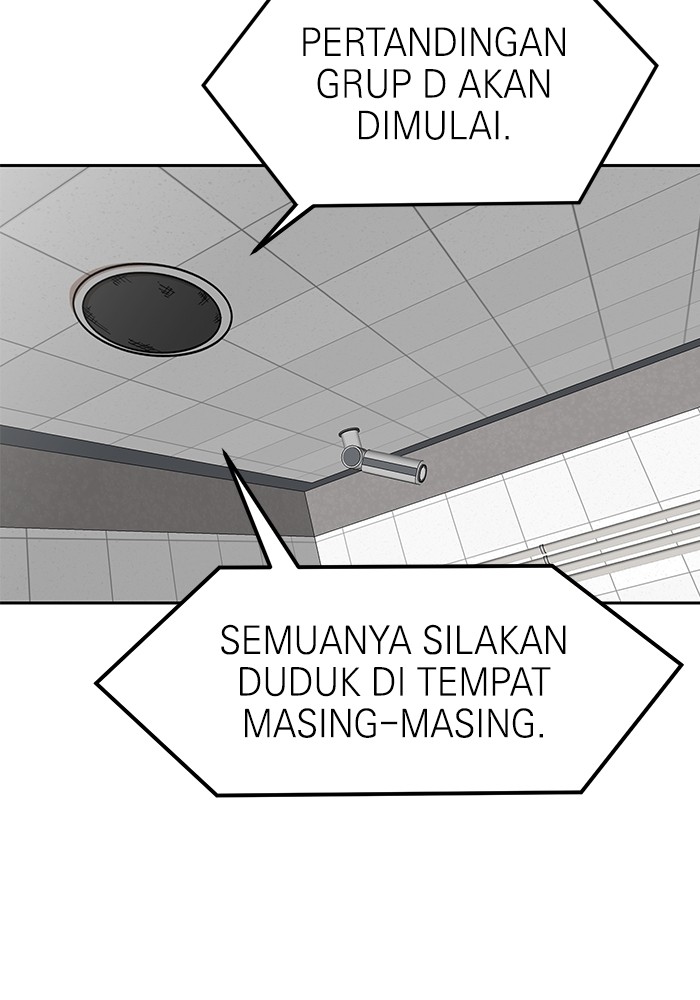 Double Click Chapter 138 - halaman 60