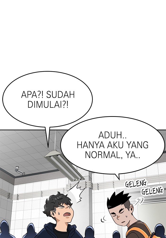 Double Click Chapter 138 - halaman 61