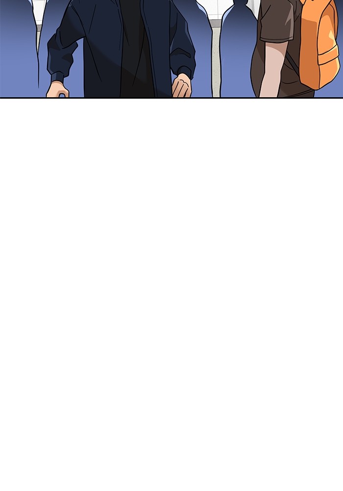Double Click Chapter 138 - halaman 62