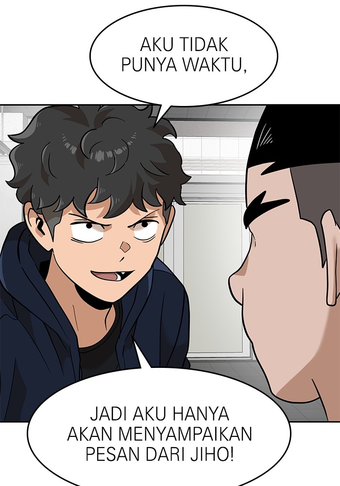 Double Click Chapter 138 - halaman 63