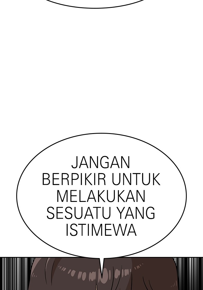 Double Click Chapter 138 - halaman 64