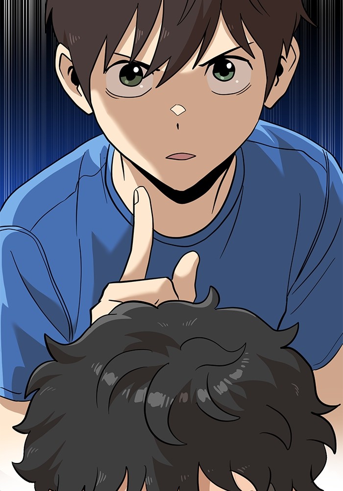 Double Click Chapter 138 - halaman 65
