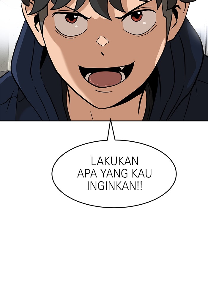 Double Click Chapter 138 - halaman 66